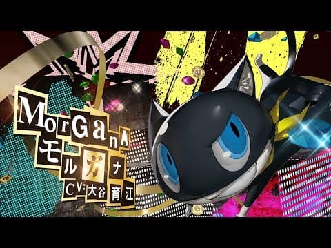 Trailer thumbnail