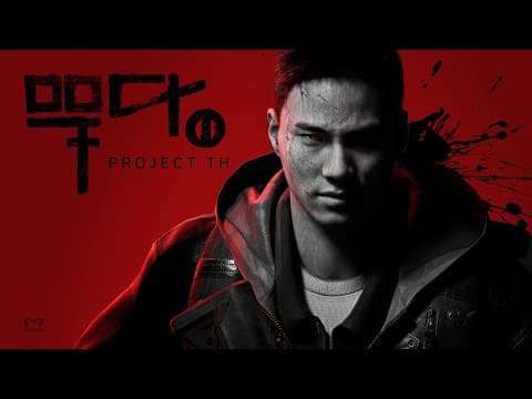 Announcement Trailer thumbnail