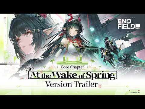 Trailer thumbnail