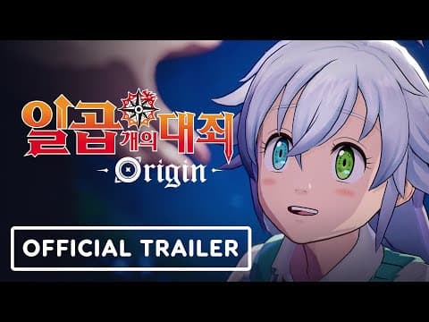 Trailer thumbnail