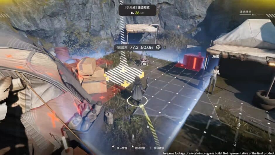 Arknights: Endfield screenshot 11